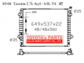 16410-0C180,Toyota GRN245 TRN265 Tacoma Radiator