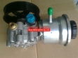 44310-0K030,Aftermarket Toyota Hilux TGN26 Power Steering Pump,44310-0K010