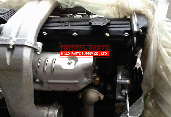 Toyota 1HZ Engine