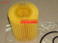 04152-31080,Toyota Oil Filter For 2GR 3GR 4GR Engine