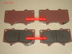 04465-35290,Toyota Brake Pad For Prado FJ Cruiser Fortuner