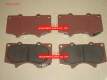04465-35290,Toyota Brake Pad For Prado FJ Cruiser Fortuner