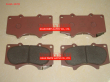 04465-35290,Toyota Brake Pad For Prado FJ Cruiser Fortuner