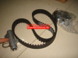 13568-39016,Toyota 1KD 2KD Timing Belt For Hilux Hiace Vigo Fortuner 13568-09131,13568-39015