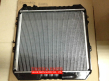 16400-5B510,Toyota Hilux 4Runner LN106 LN111 Radiator