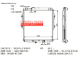 16400-67190,Toyota Hilux Radiator MT KZN165R KZN190R