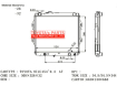 16400 Toyota Hilux Radiator ATM 4WD