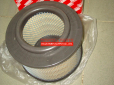 17801-0C020,Toyota Hilux Vigo Fortuner Innova Air Filter Element