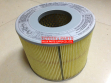 17801-62010,Toyota Hilux Prado Air Filter