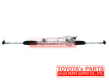 44200-0K020,Aftermarket Toyota Hilux Innova Steering Rack LHD