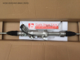 44200-30300,Aftermarket Toyota Mark 2 Steering Rack RHD,4420030300