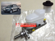 47201-0K040,Innova Hilux Fortuner Brake Master Cylinder LHD