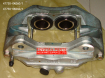 47730-0K061,Toyota Brake Caliper For Hilux Vigo,47750-0K061