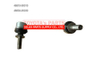 48810-0K010,48820-0K030,Toyota Hilux Front stabilizer link