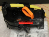 84306-48030,Toyota VDJ200 ACA33 RAV4 Spiral Cable