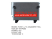 88460-0K020,Toyota Hilux Condenser TGN16 TGN26 GGN25