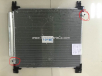 88460-0K350,88460-0K390,88460-0K430,Toyota Hilux Revo TGN126 Auto Condenser