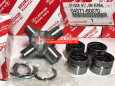 04371-60070,Genuine Toyota Universal Joint