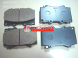 04465-60340,Japan Toyota Brake Pad For Land Cruiser
