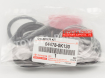 04478-0K130,Genuine Toyota Hilux Vigo Brake Caliper Seal Kit 04478-0K131