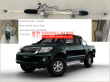 44200-0K760,Genuine Toyota Hilux Steering Rack,44200-0K380