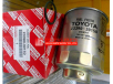 23390-30150,Genuine Toyota Fuel Filter For Prado Hilux