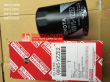 90915-YZZE2,Toyota Oil Filter 90915-10004