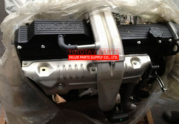 Toyota 1HZ Engine